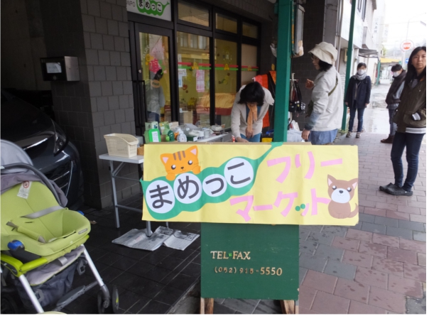 地元柳原商店街【春祭り-1